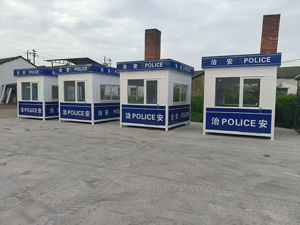 警用崗?fù)?><span id=